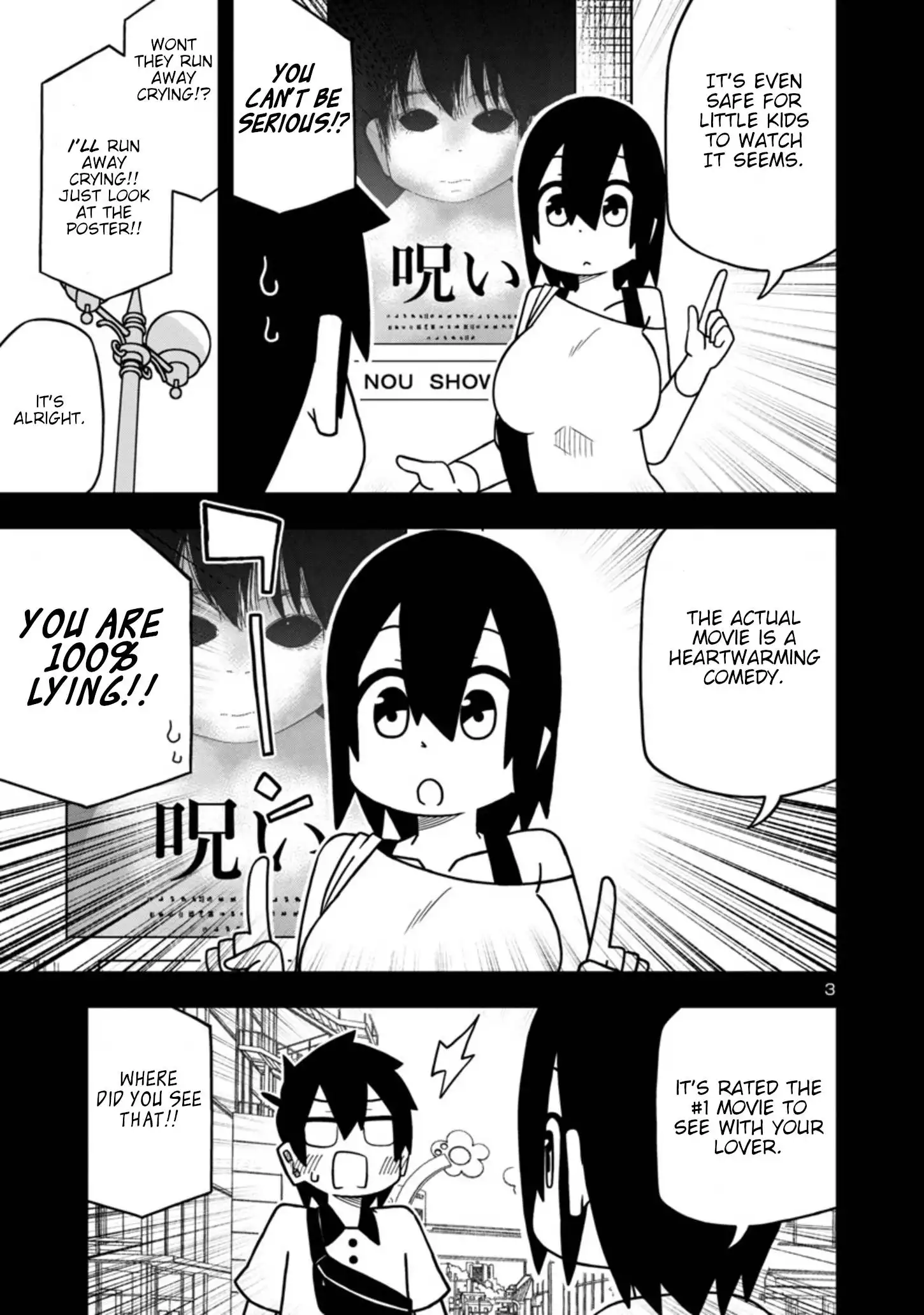 Kawaii Kouhai ni Iwasaretai Chapter 39 3